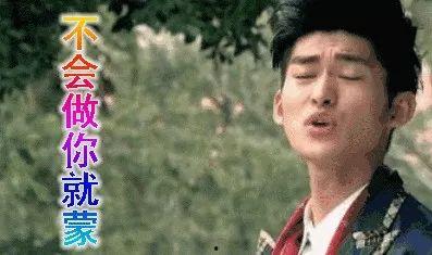 娱乐圈吃瓜阴谋论